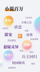 亚搏视讯app